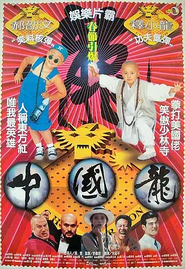 姐妹：禁闭的记忆